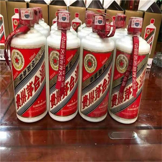 谢岗镇临沂莒南茅台老酒回收价格哪里回收(附近上门回收茅台酒）?